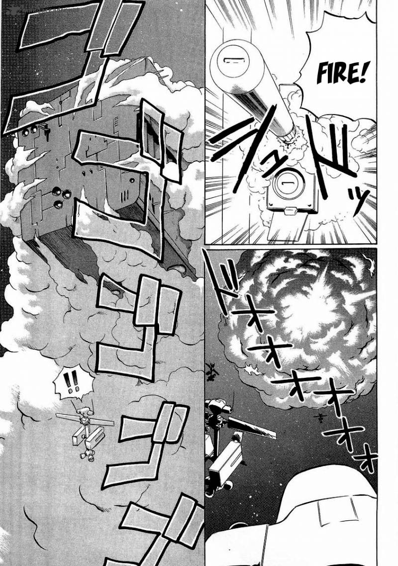 Chaosic Rune Es 15 3