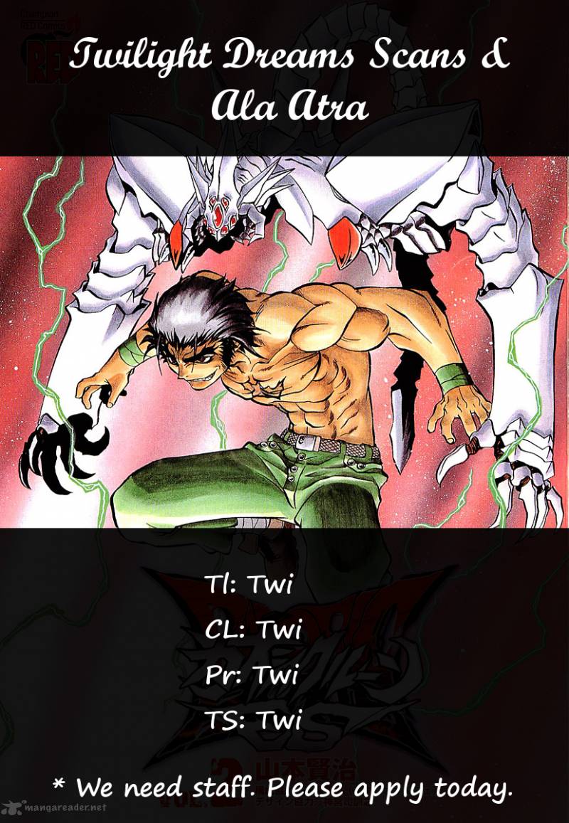 Chaosic Rune Es 15 33