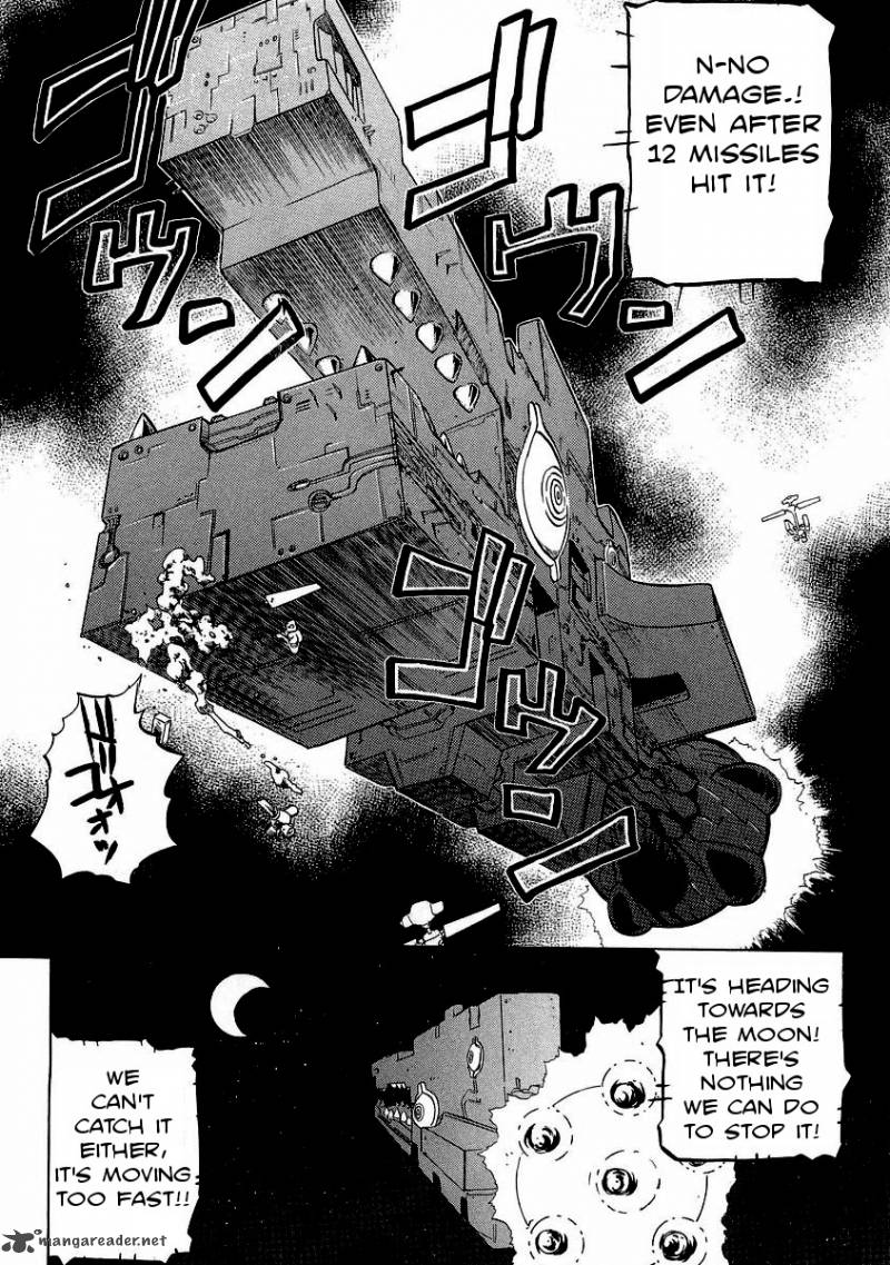 Chaosic Rune Es 15 4