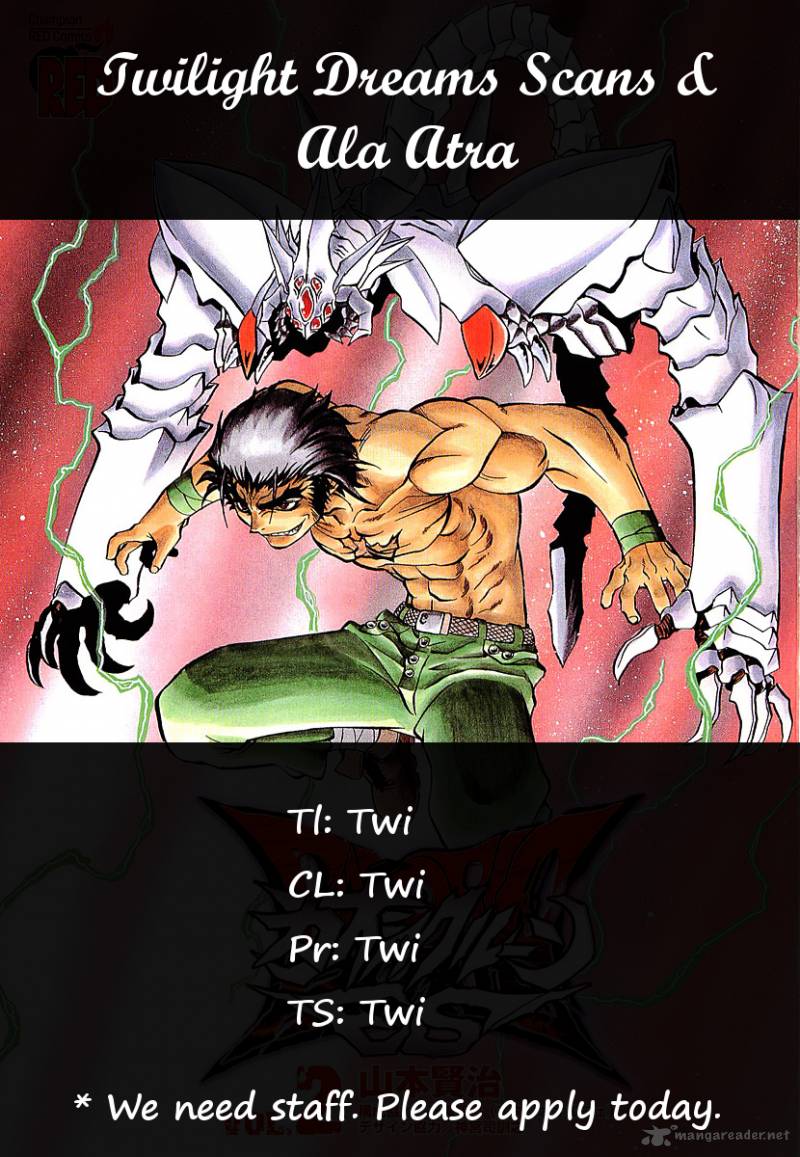 Chaosic Rune Es 16 1