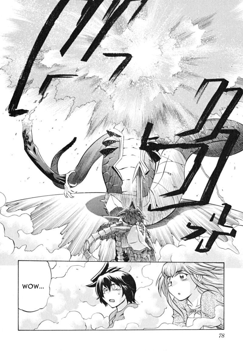 Chaosic Rune Es 20 12