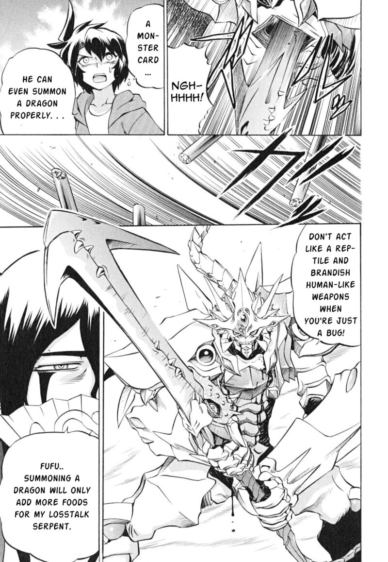 Chaosic Rune Es 20 9