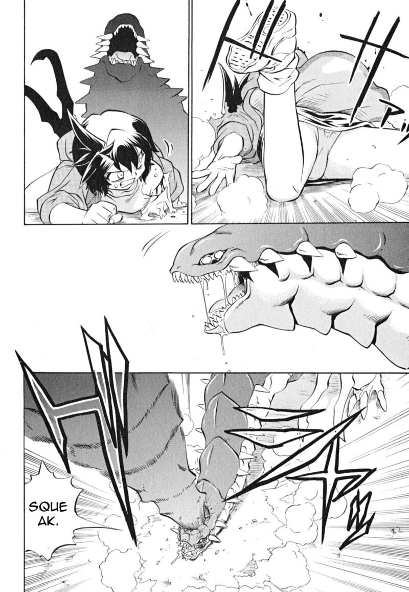 Chaosic Rune Es 21 4