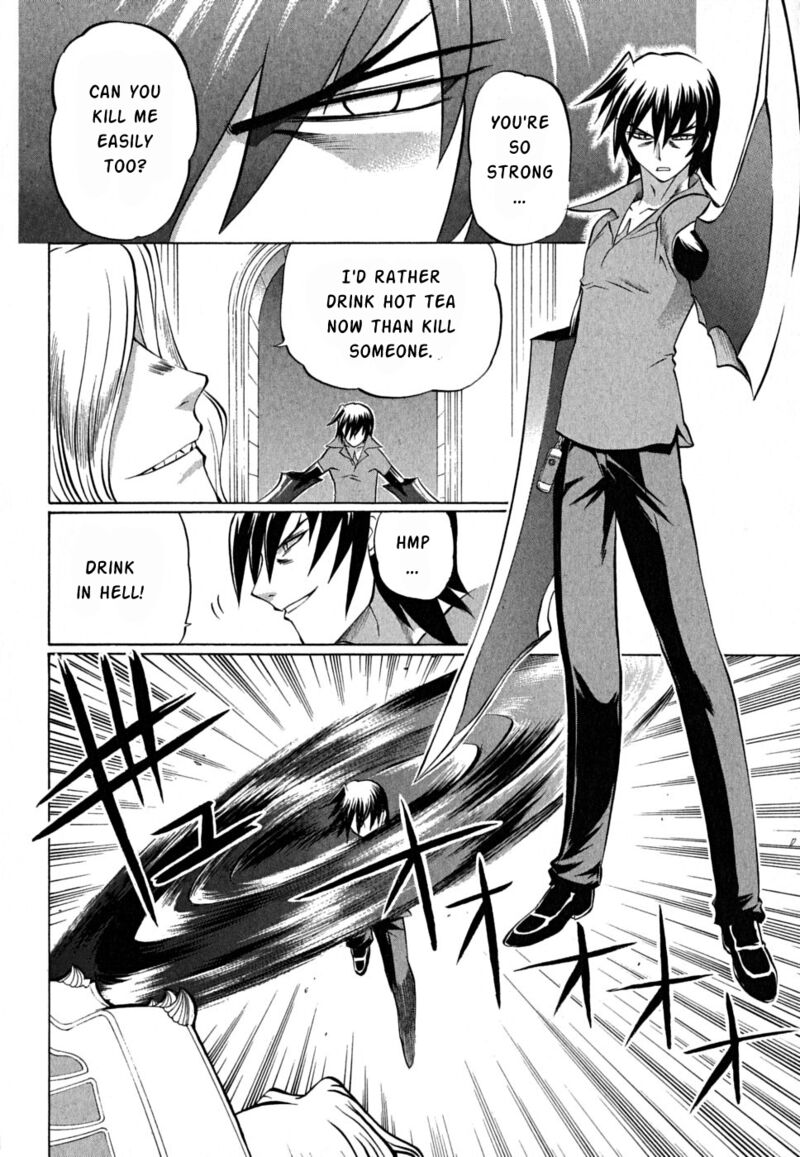 Chaosic Rune Es 24 12