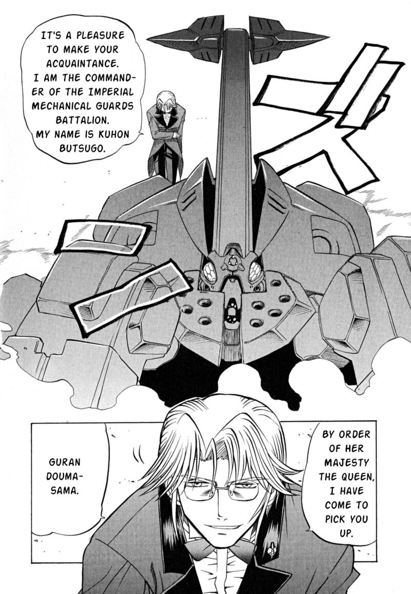 Chaosic Rune Es 25 32