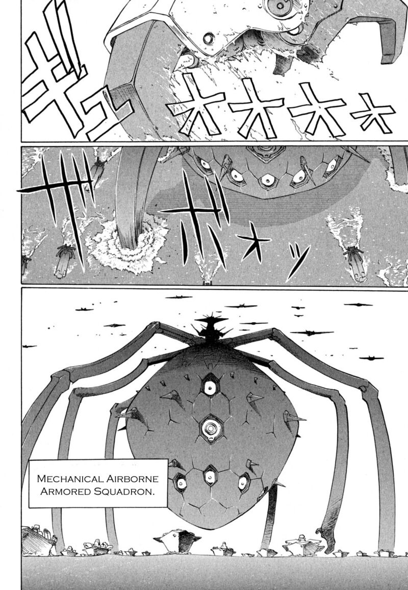 Chaosic Rune Es 26 8