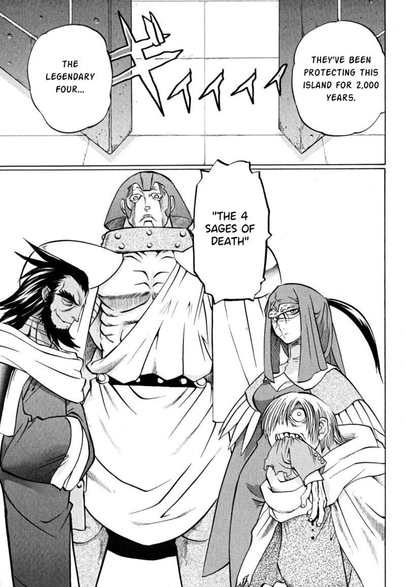 Chaosic Rune Es 27 3