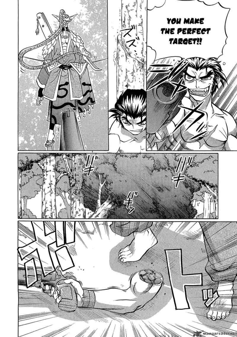 Chaosic Rune Es 4 16