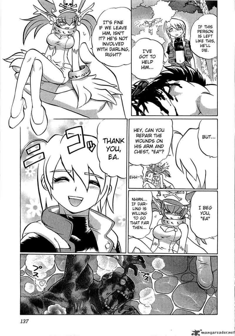 Chaosic Rune Es 4 25