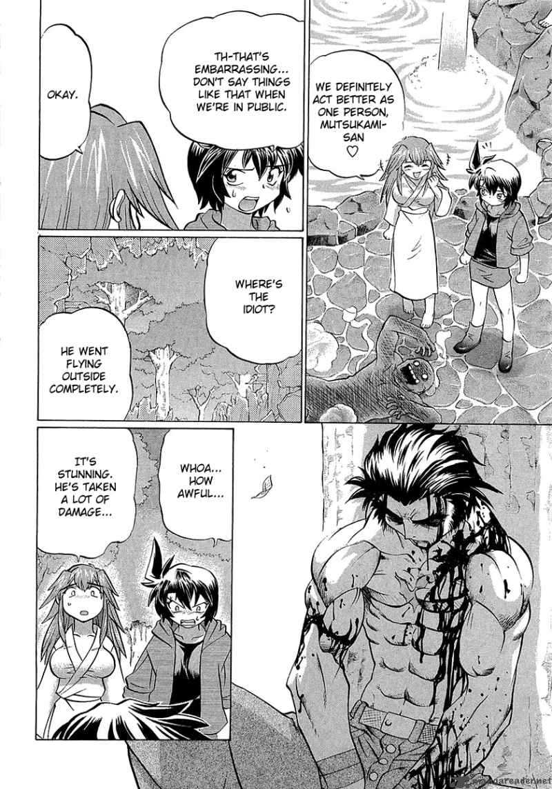Chaosic Rune Es 4 26