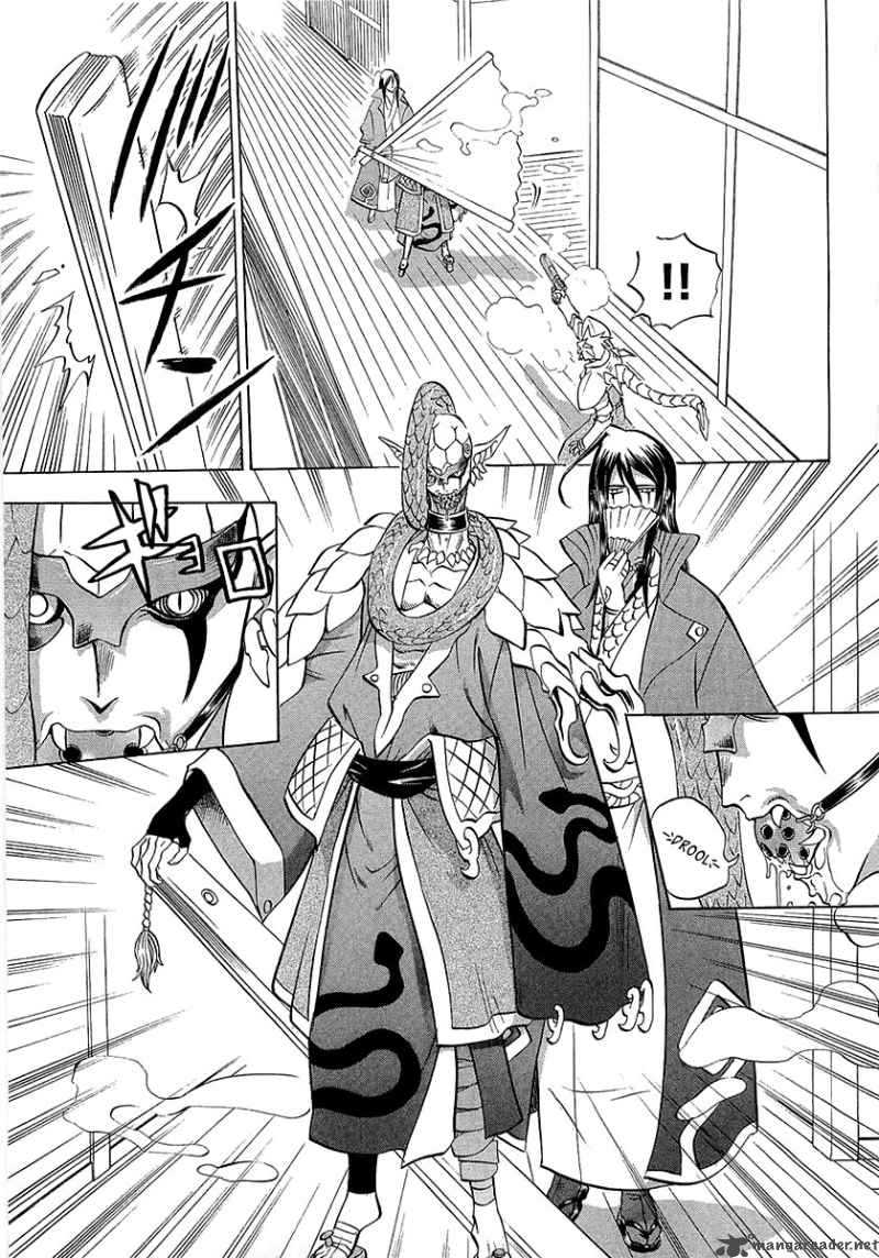Chaosic Rune Es 4 5