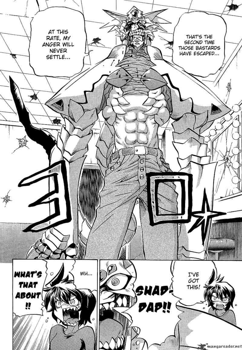 Chaosic Rune Es 6 27