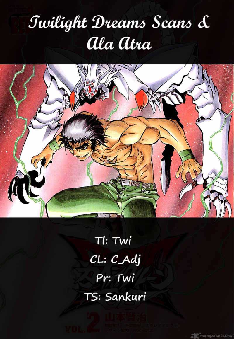 Chaosic Rune Es 7 34