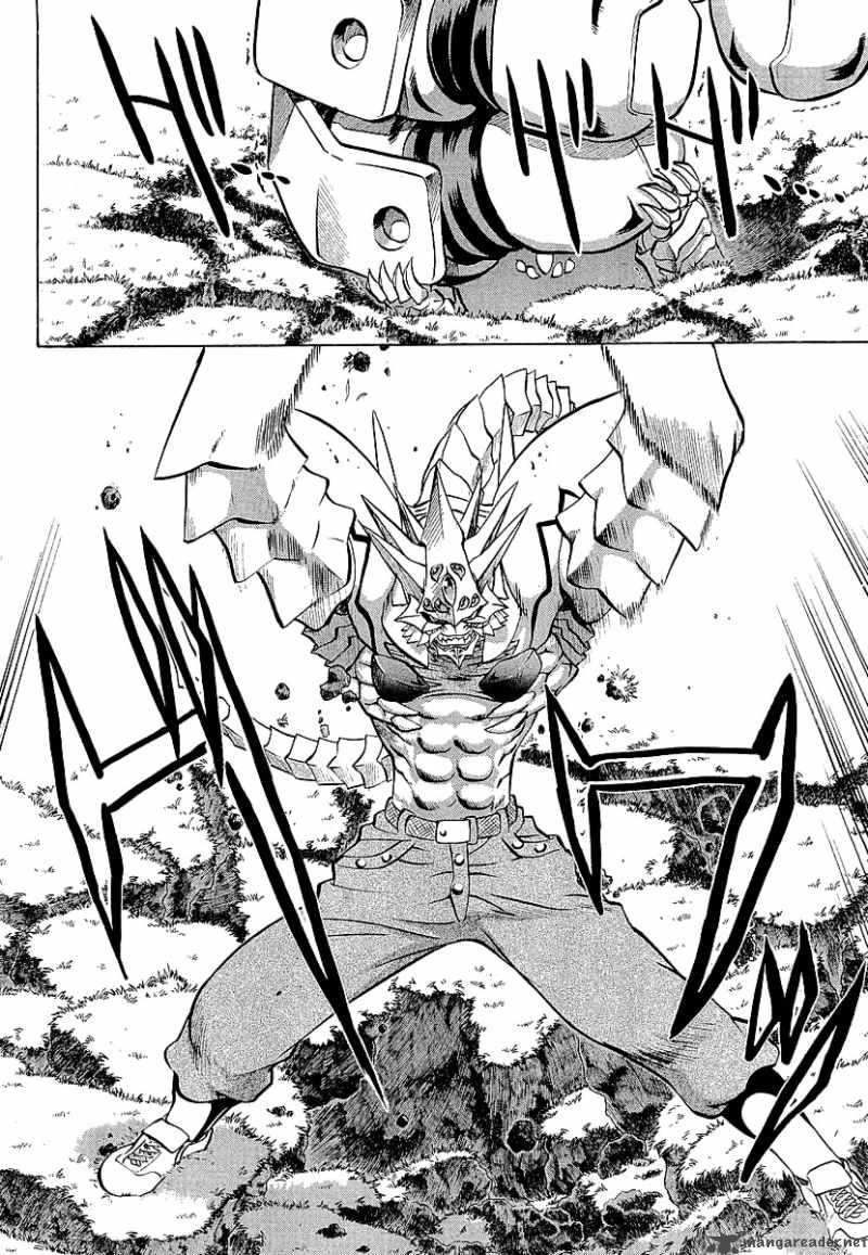 Chaosic Rune Es 8 8
