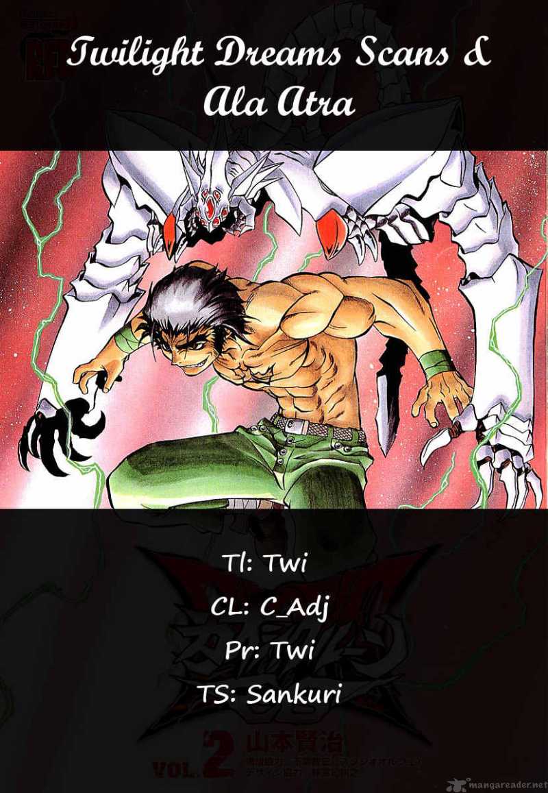Chaosic Rune Es 9 33