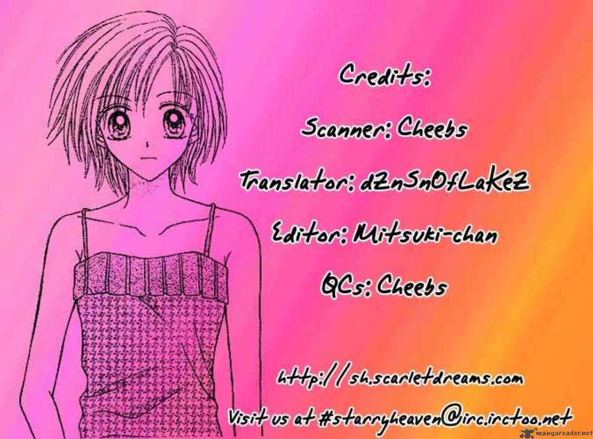Charisma Doll 3 33