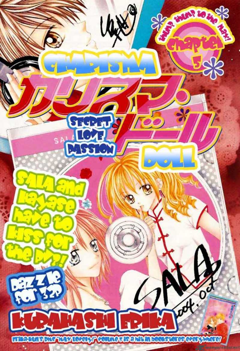 Charisma Doll 5 1