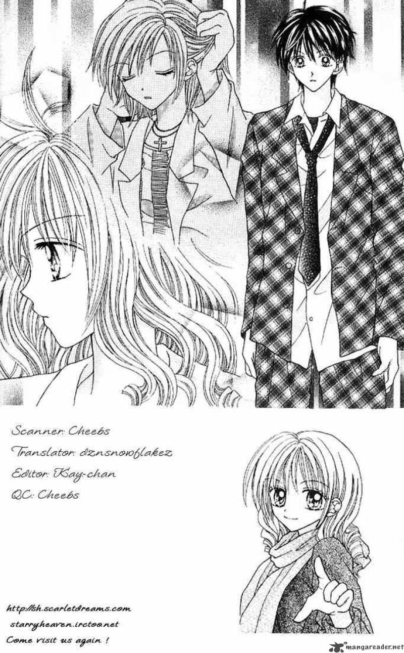 Charisma Doll 7 1