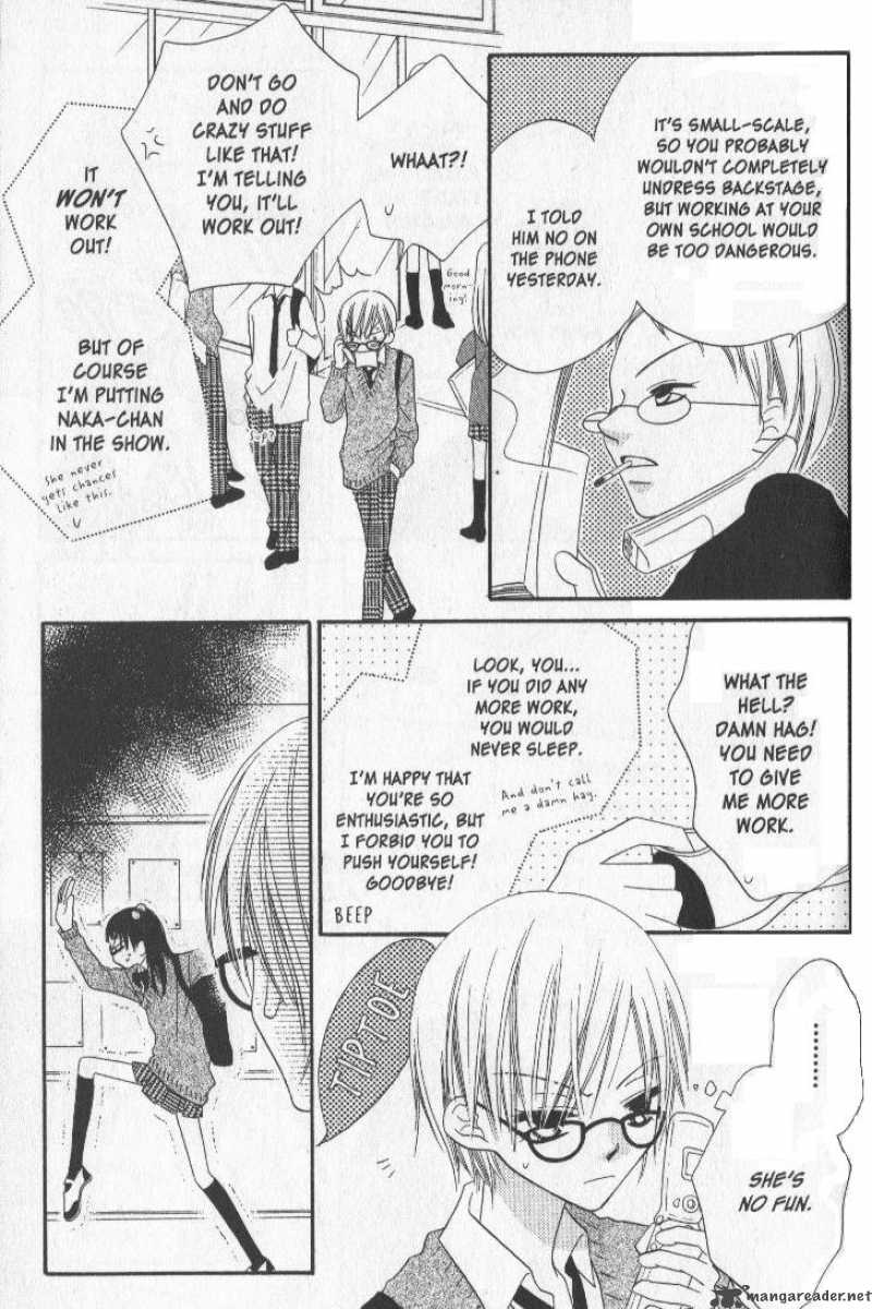 Charming Junkie 13 8