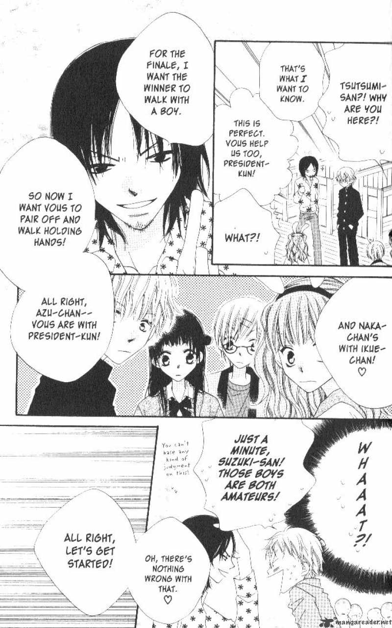 Charming Junkie 15 19