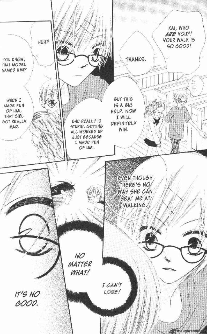 Charming Junkie 15 22