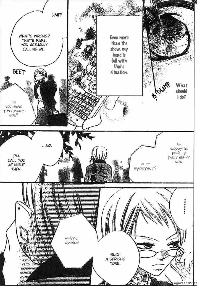Charming Junkie 16 13