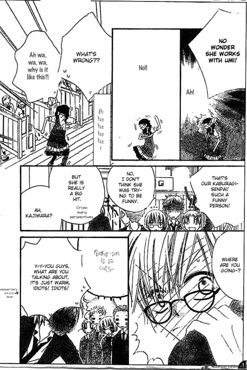 Charming Junkie 16 19