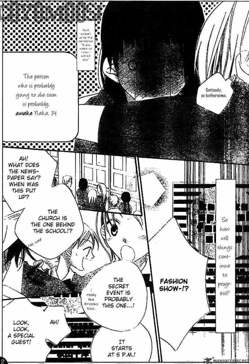 Charming Junkie 16 8