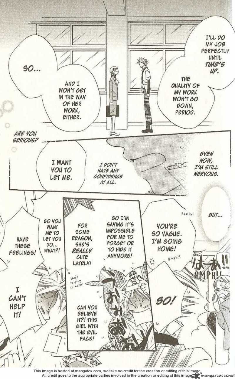 Charming Junkie 17 13