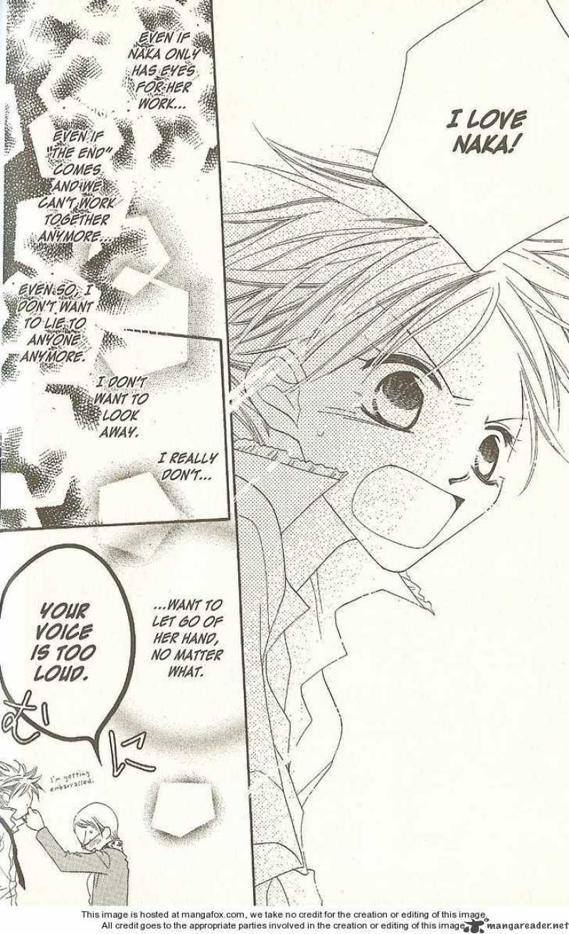 Charming Junkie 17 14