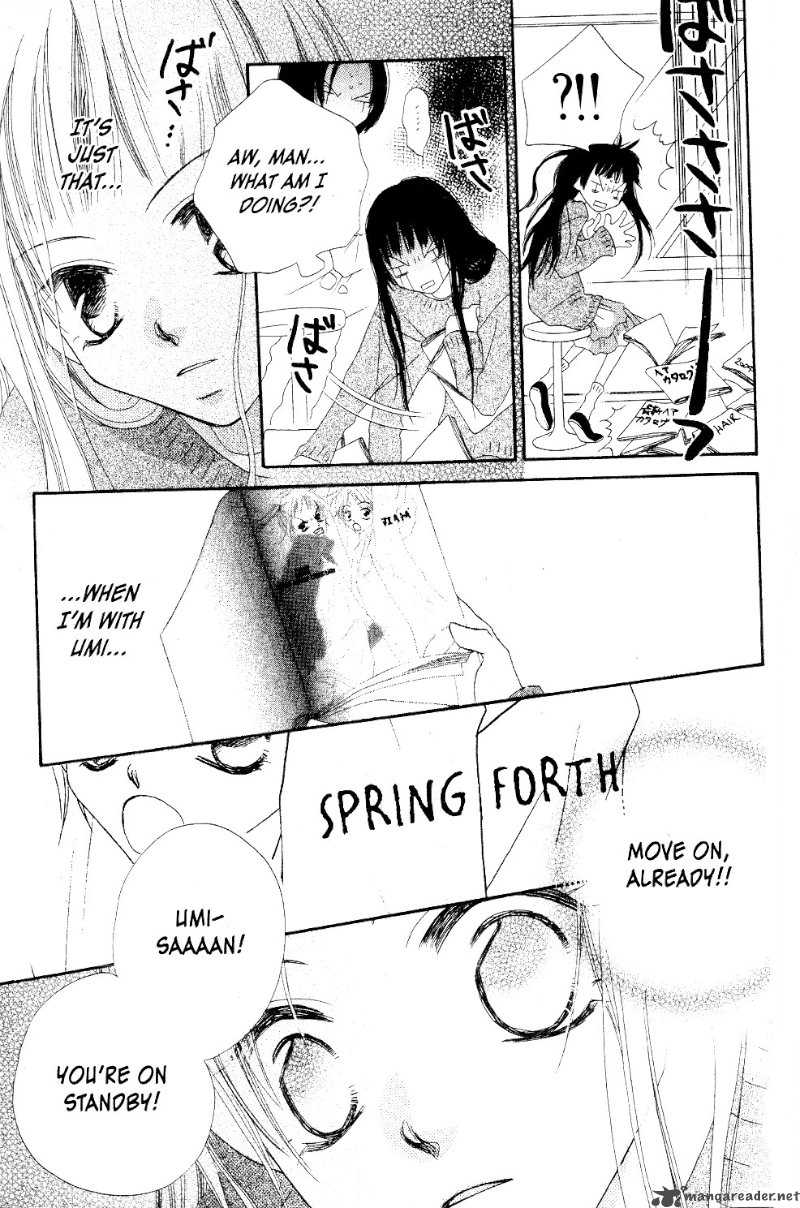 Charming Junkie 2 29