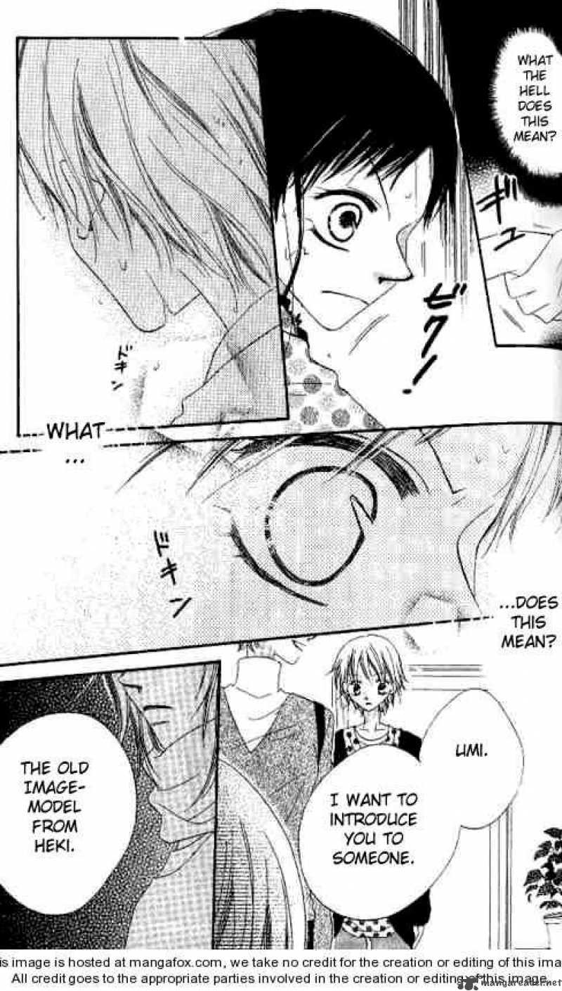 Charming Junkie 22 31