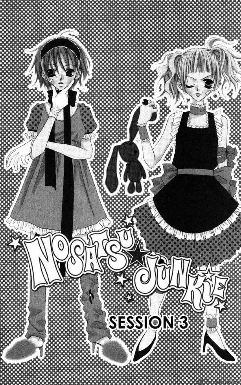 Charming Junkie 3 2