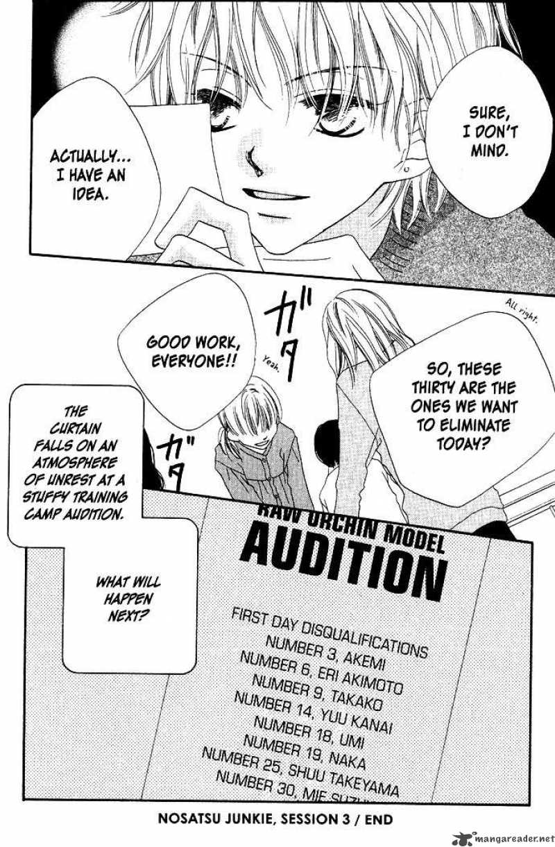 Charming Junkie 3 37