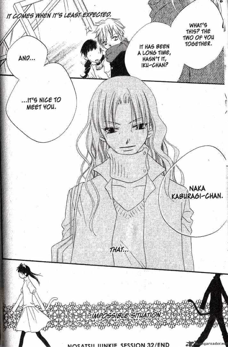Charming Junkie 32 29