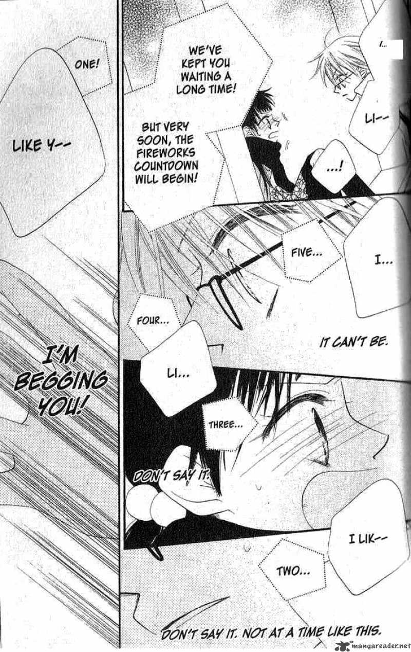 Charming Junkie 33 28