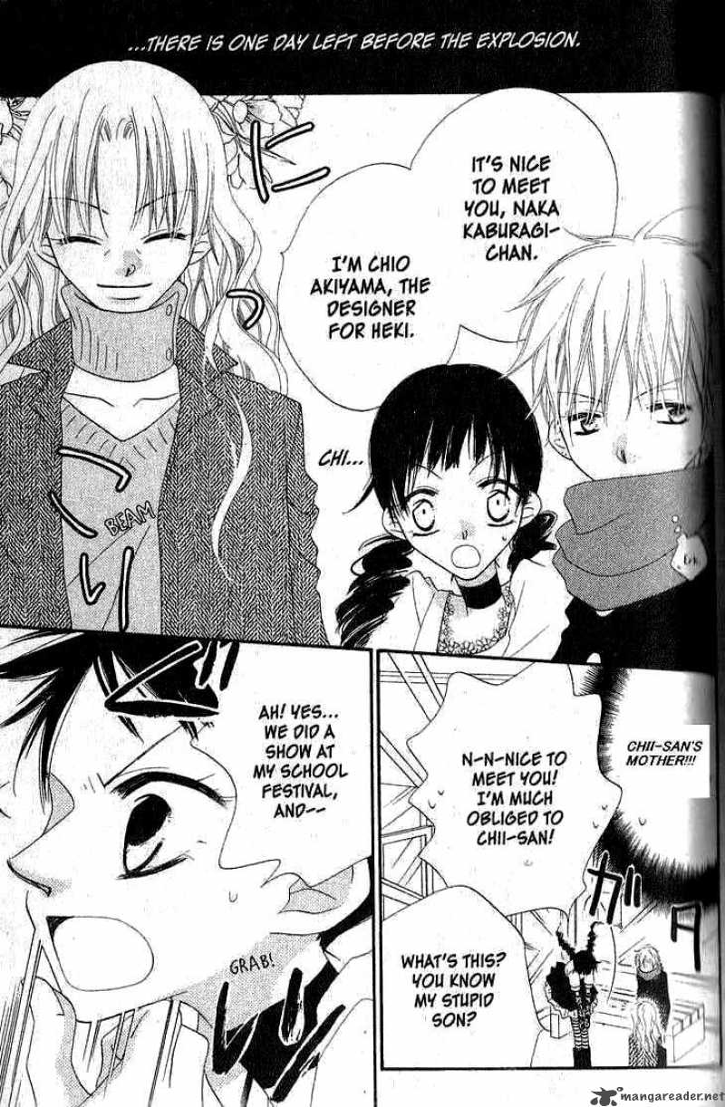 Charming Junkie 33 4