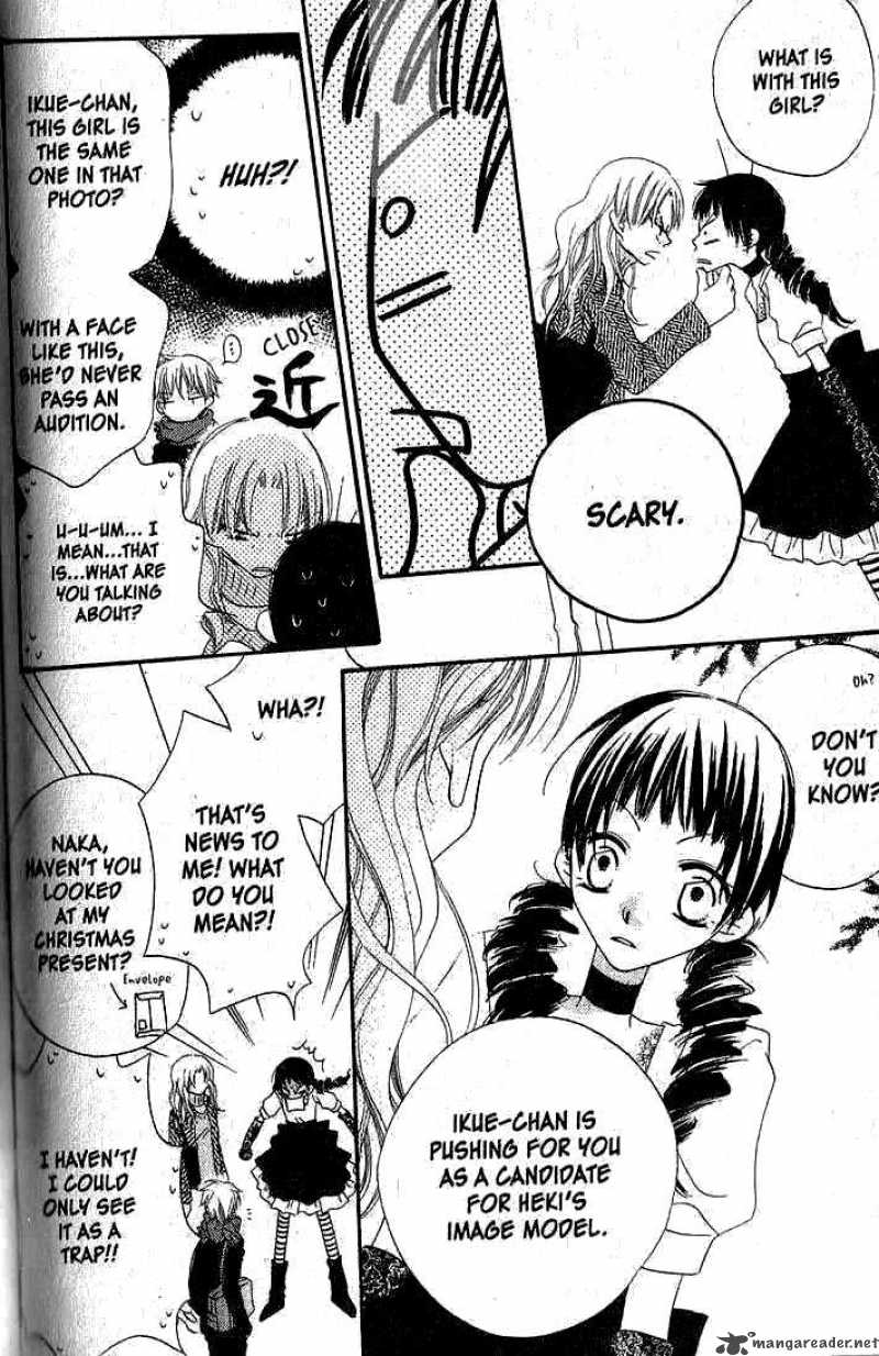 Charming Junkie 33 5