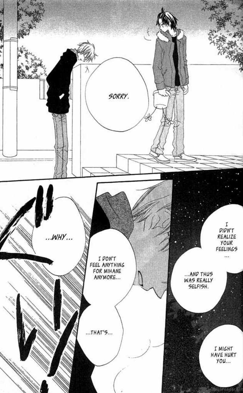 Charming Junkie 34 26