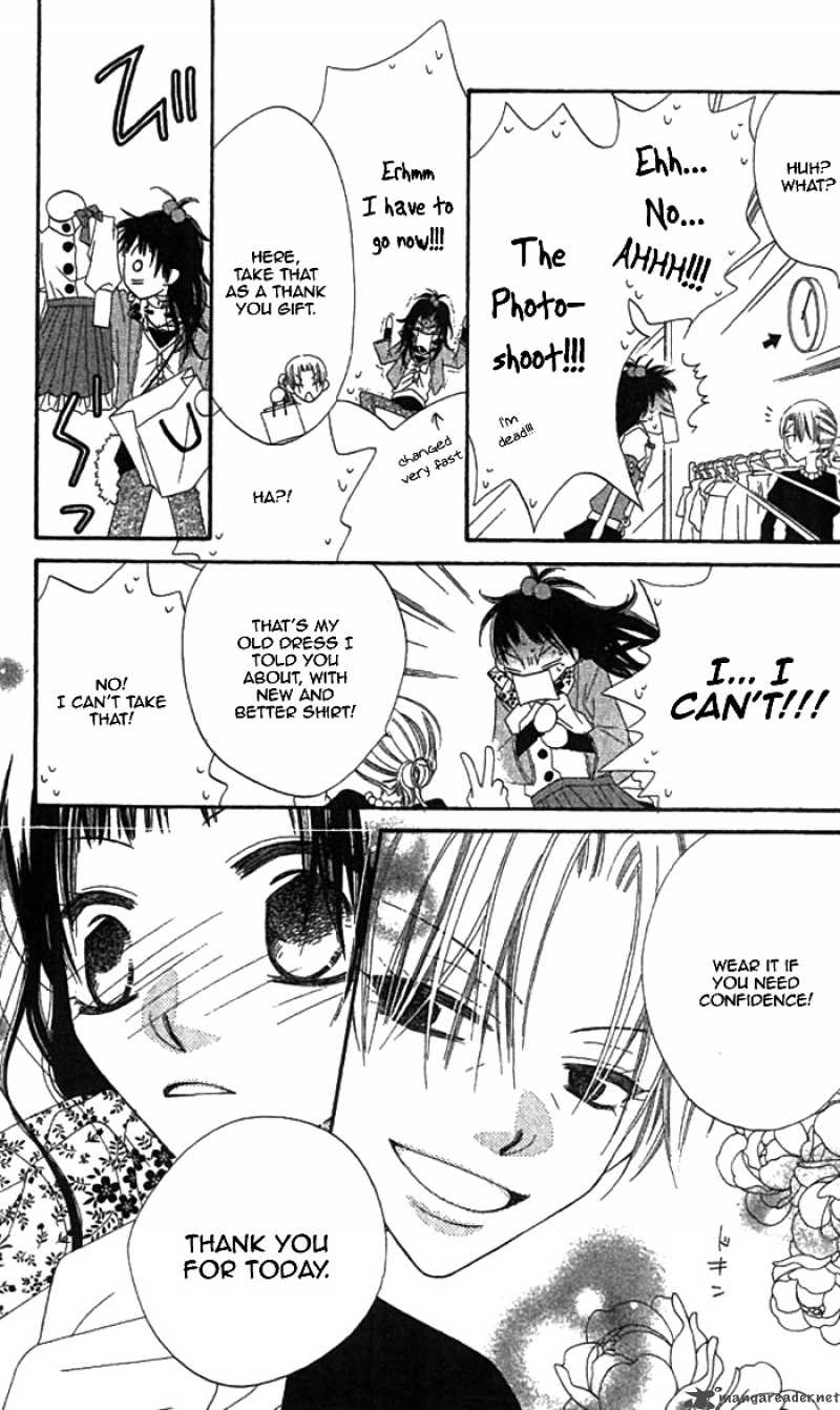 Charming Junkie 35 22