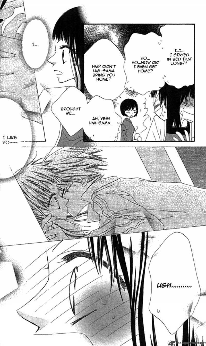 Charming Junkie 35 5