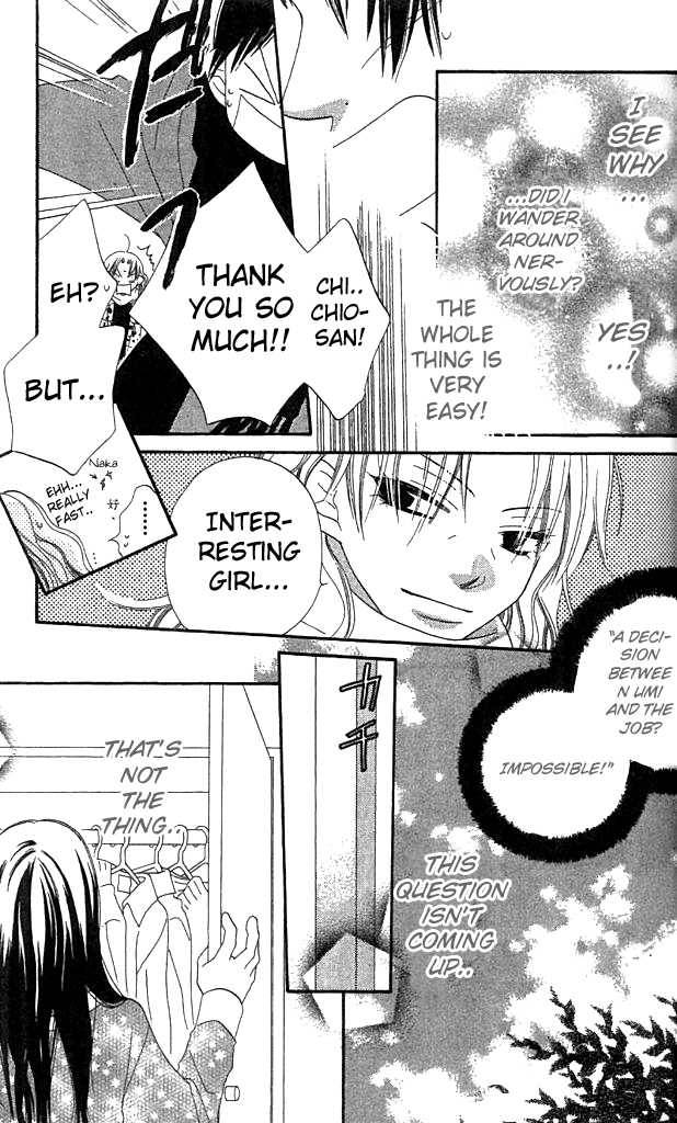 Charming Junkie 36 15