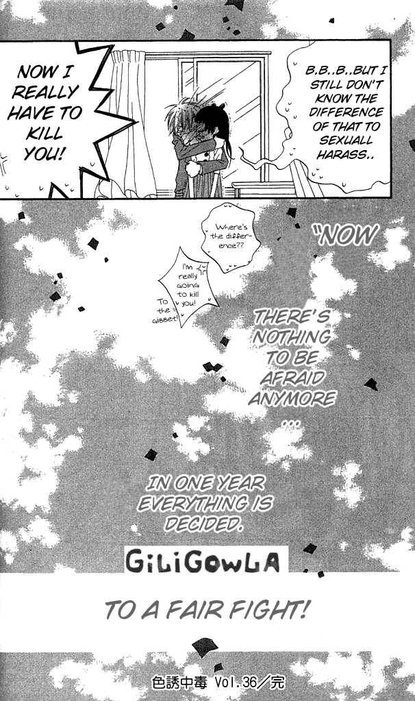 Charming Junkie 36 26