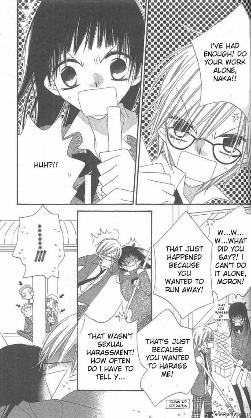 Charming Junkie 37 5