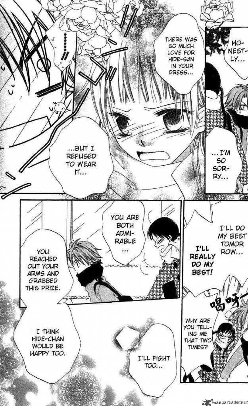 Charming Junkie 39 18