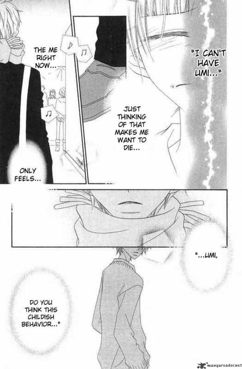 Charming Junkie 49 16