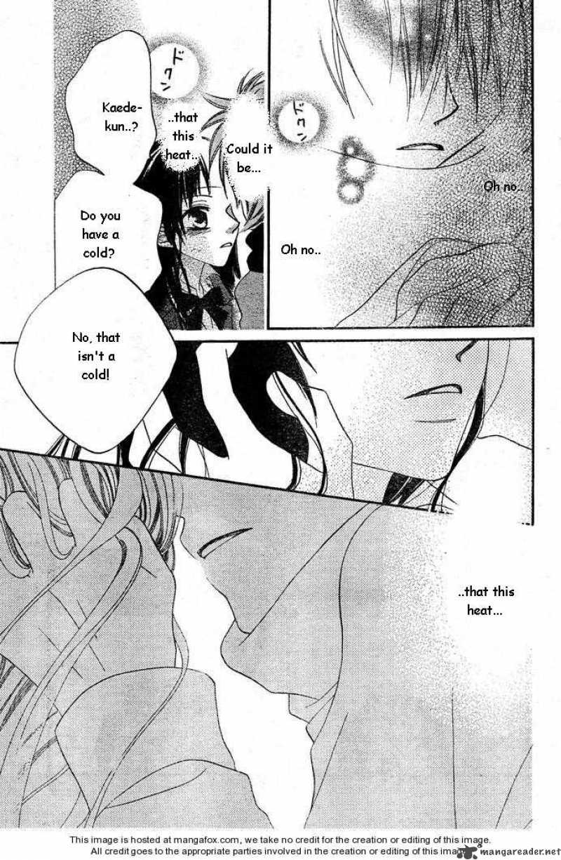 Charming Junkie 56 25