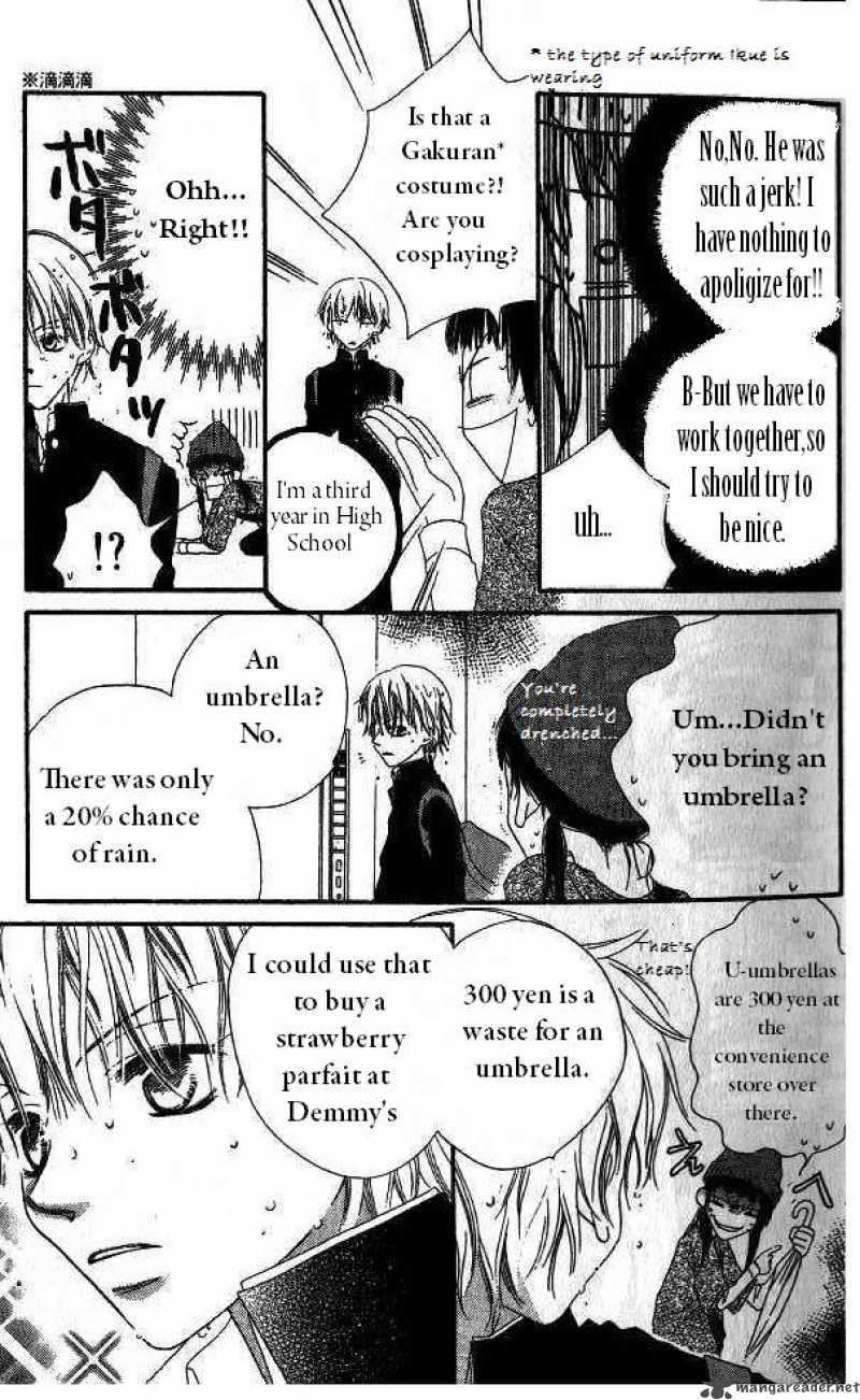 Charming Junkie 6 18