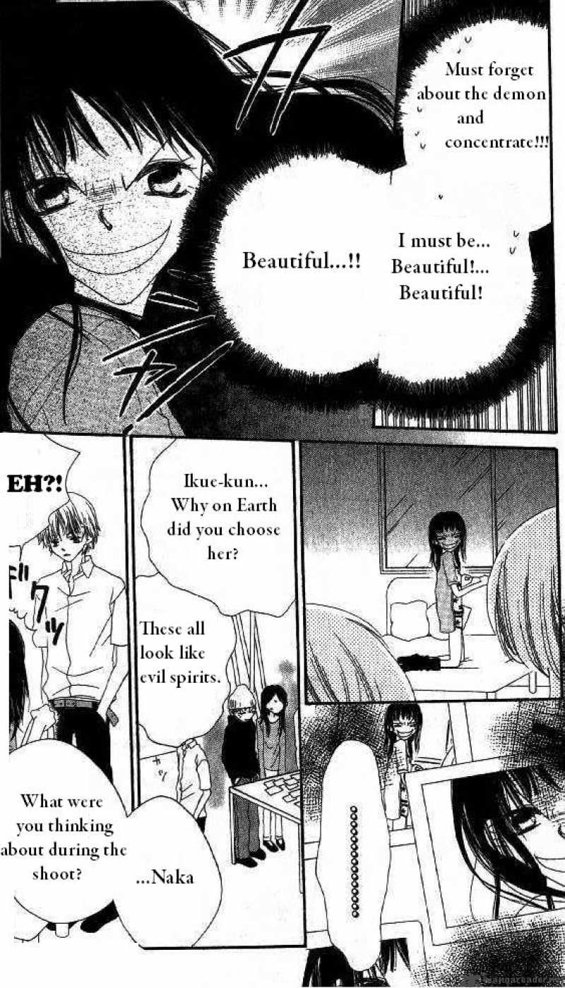 Charming Junkie 6 21