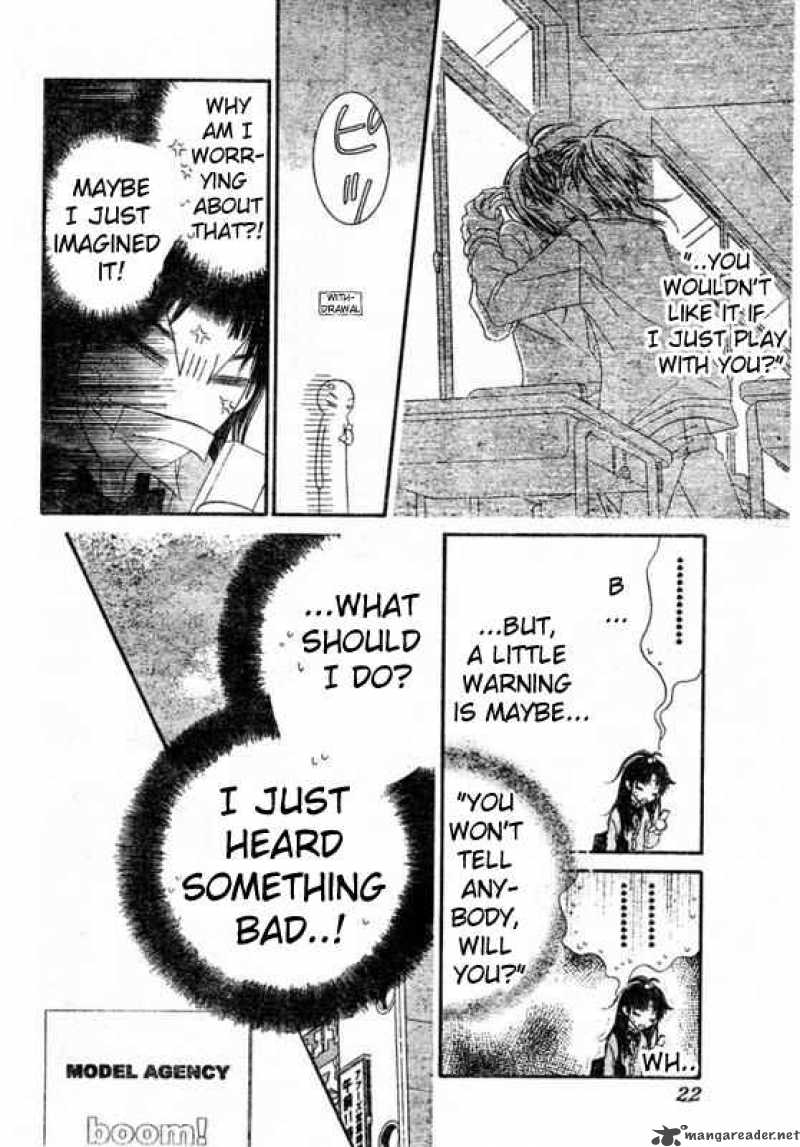 Charming Junkie 60 7